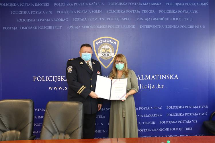 Slika PU_SD/dan policije naslovnica 2020.JPG